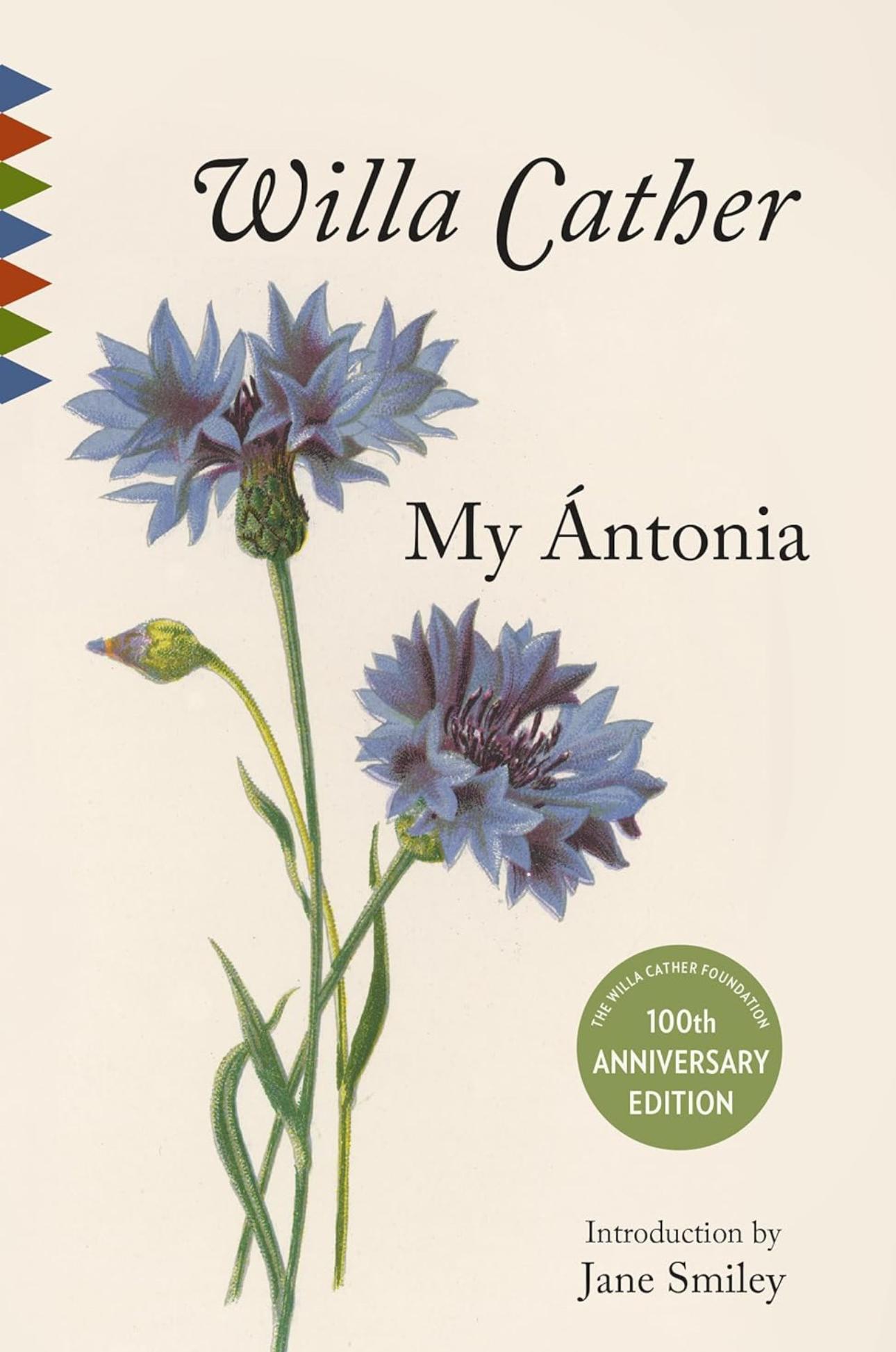 My Ántonia My Ántonia