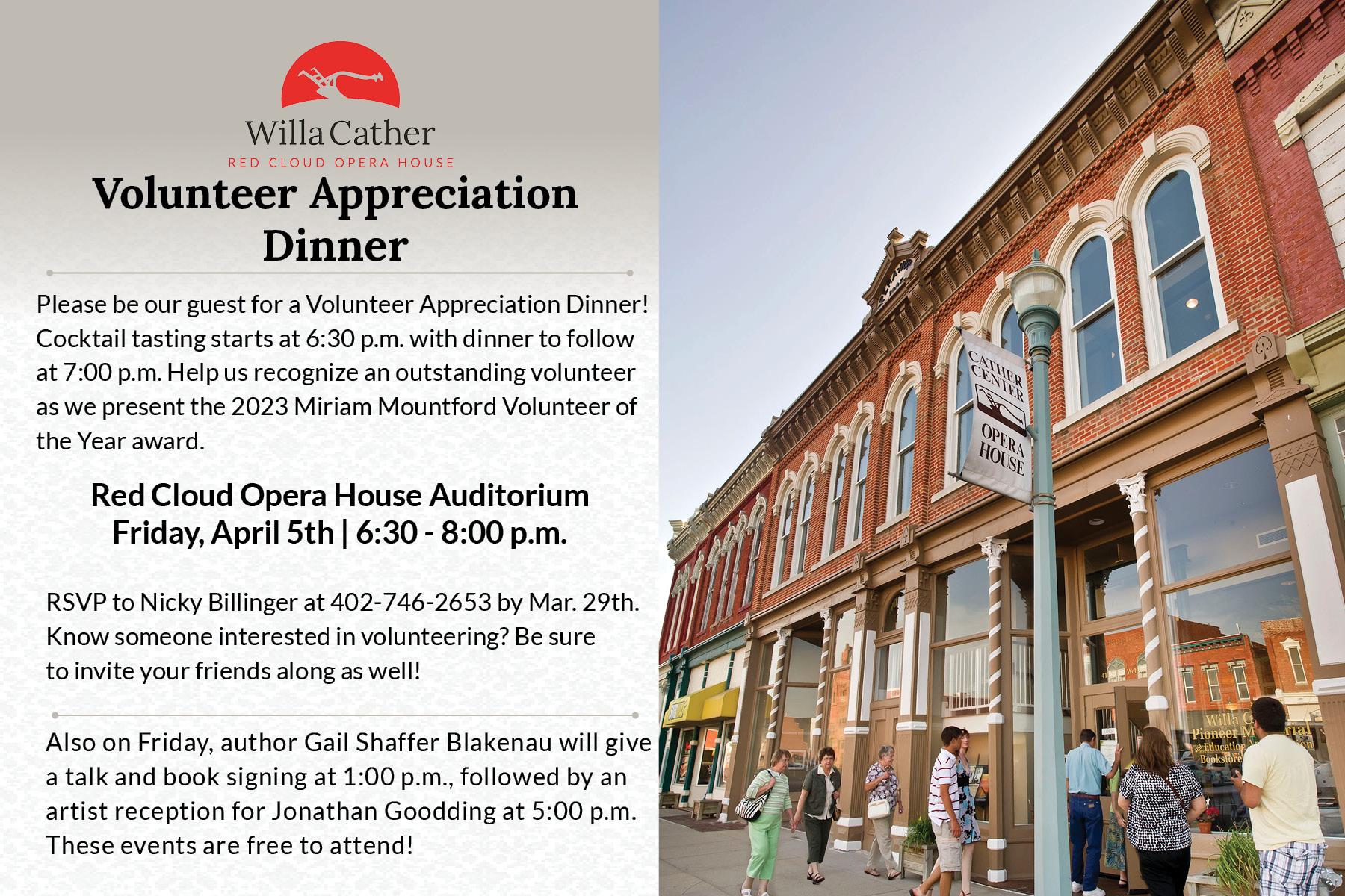 Invitation to 2024 Volunteer Appreciation Dinner